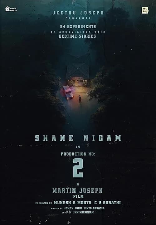 Dridam film posteri