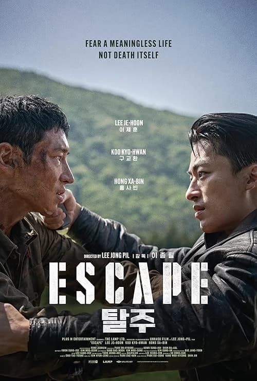 Escape film posteri