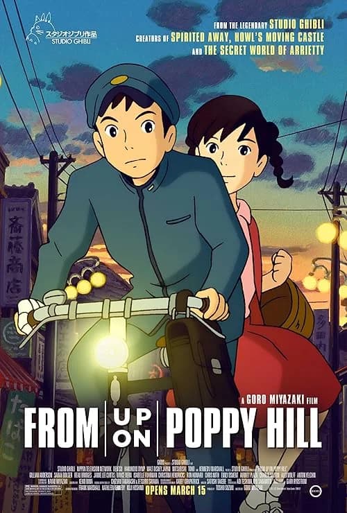 From Up on Poppy Hill film posteri